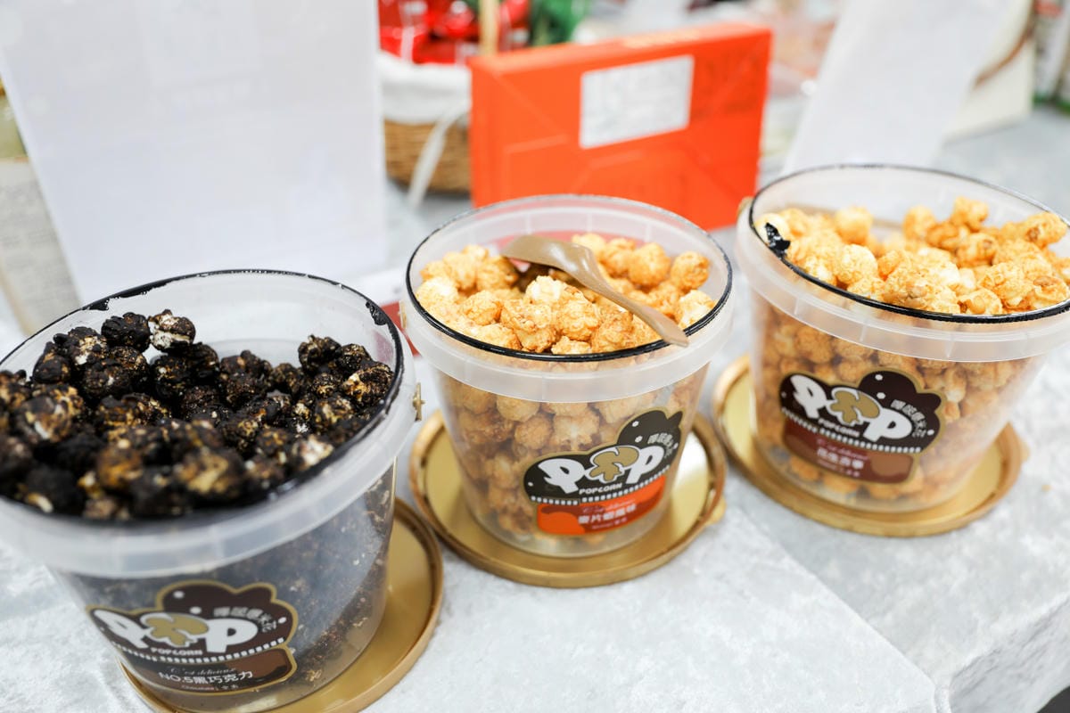 Rakuten台灣樂天市場新店應援 網路購物推薦! 生活用品、保健食品、零食點心、寵物用品、露營用品等… - 第19張圖 Rakuten台灣樂天市場新店應援 網路購物推薦! 生活用品、保健食品、零食點心、寵物用品、露營用品等…