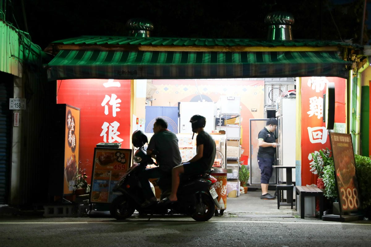 黃金春雞(桃園南崁店) 泰式炸雞專賣店 金黃酥香炸全雞外帶宵夜推薦! - 第3張圖 黃金春雞(桃園南崁店) 泰式炸雞專賣店 金黃酥香炸全雞外帶宵夜推薦!