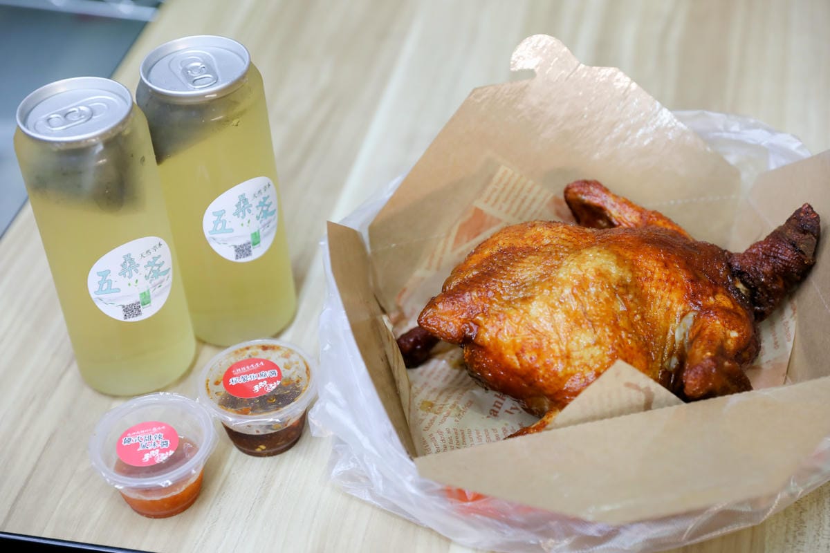 黃金春雞(桃園南崁店) 泰式炸雞專賣店 金黃酥香炸全雞外帶宵夜推薦! - 第12張圖 黃金春雞(桃園南崁店) 泰式炸雞專賣店 金黃酥香炸全雞外帶宵夜推薦!