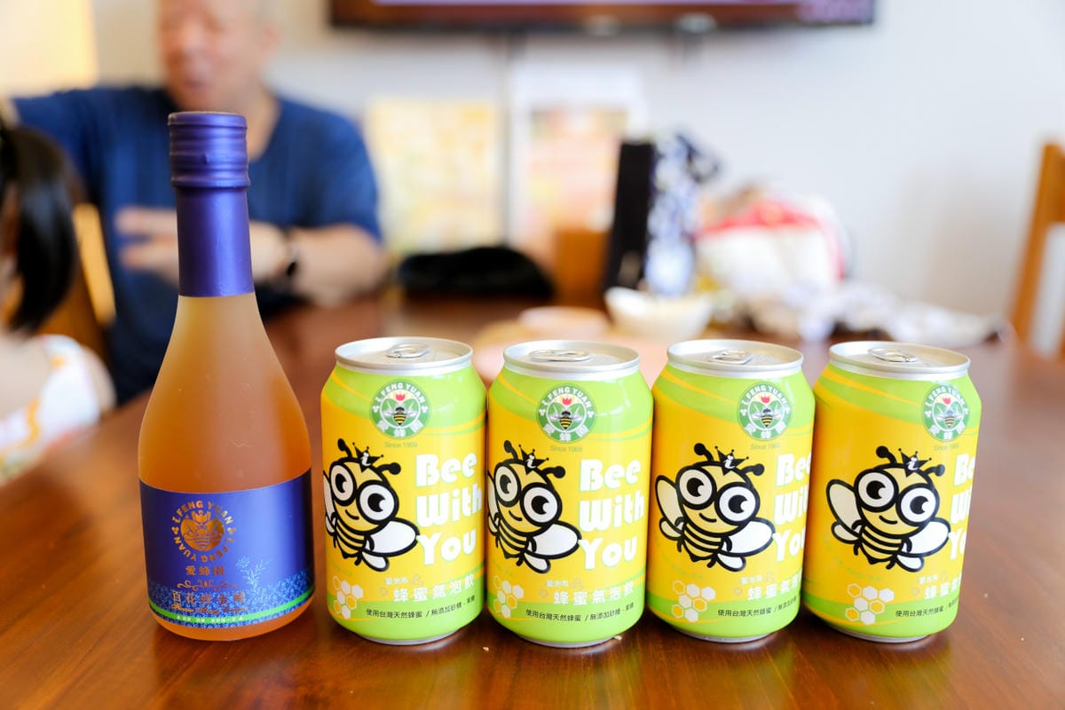 新竹親子旅遊景點推薦! 愛蜂園 蜜蜂生態導覽,小蜂農體驗親手採蜂蜜 新竹伴手禮蜂蜜.蜂蜜氣泡水.蜂蜜啤酒 - 第37張圖 新竹親子旅遊景點推薦! 愛蜂園 蜜蜂生態導覽,小蜂農體驗親手採蜂蜜 新竹伴手禮蜂蜜.蜂蜜氣泡水.蜂蜜啤酒