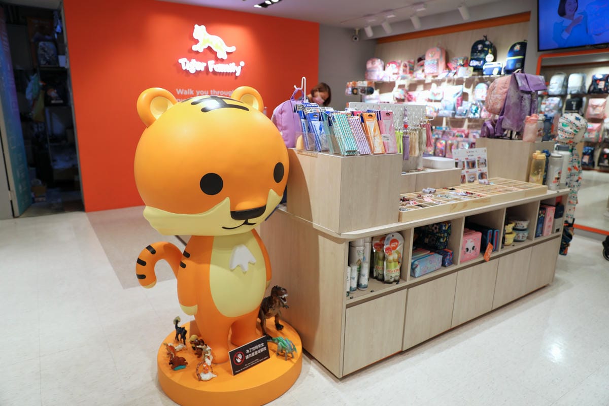 Tiger Family超輕量護脊書包 買書包就送韓國燙布貼客製化行李飄帶DIY(門市限定) - 第5張圖 Tiger Family超輕量護脊書包 買書包就送韓國燙布貼客製化行李飄帶DIY(門市限定)