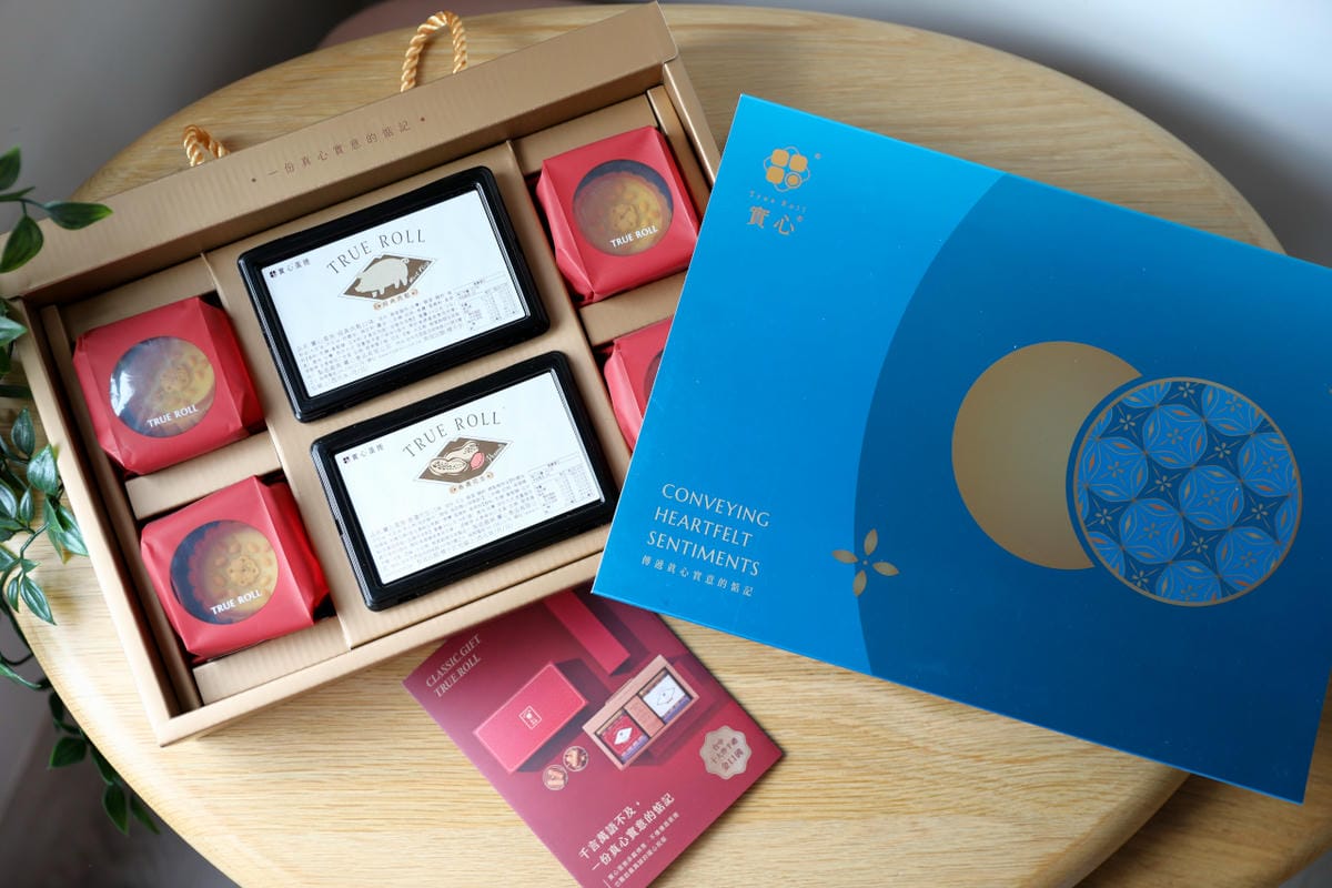 2024中秋禮盒推薦! 實心蛋捲.實心流沙月餅 台中十大伴手禮-金口碑獎 彌月禮盒.過年禮盒.端午禮盒 送禮推薦!