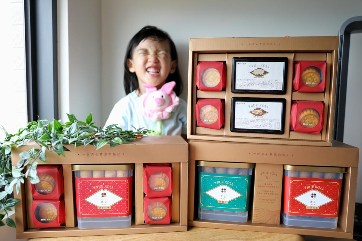 2024中秋禮盒推薦! 實心蛋捲.實心流沙月餅 台中十大伴手禮-金口碑獎 彌月禮盒.過年禮盒.端午禮盒 送禮推薦!