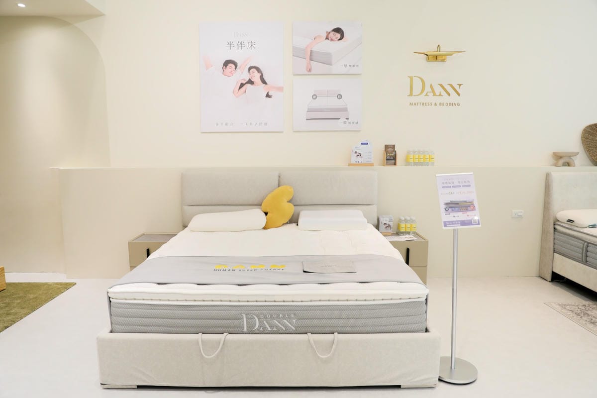 台北沙發床墊推薦! 新莊超美家具店 NewHouse新家園沙發 x Dann充個墊床墊(新北新莊店) - 第20張圖 台北沙發床墊推薦! 新莊超美家具店 NewHouse新家園沙發 x Dann充個墊床墊(新北新莊店)