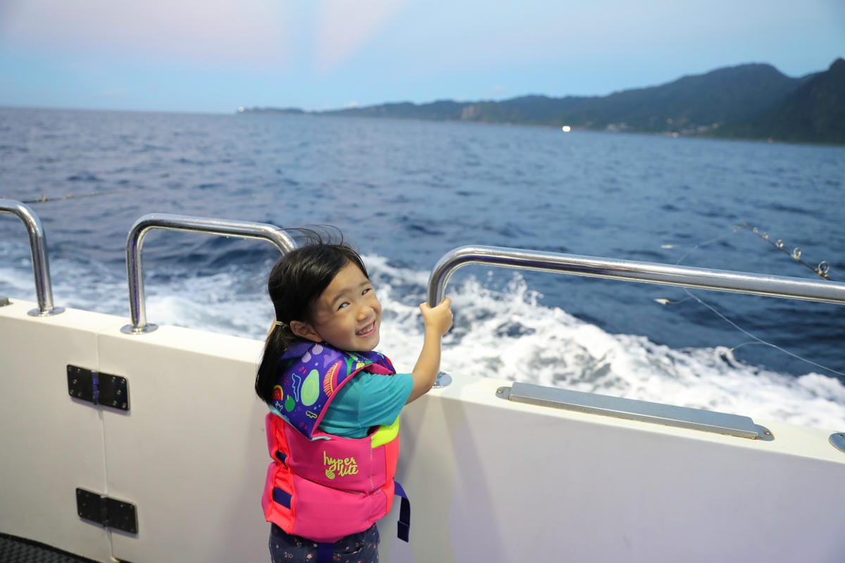 2024基隆鎖管季 基隆旅遊體驗,親子一日遊推薦! 體驗在地美食.一夜干DIY.深度文化導覽,鉅隆豪華遊艇海釣太好玩了!! - 第2張圖 2024基隆鎖管季 基隆旅遊體驗,親子一日遊推薦! 體驗在地美食.一夜干DIY.深度文化導覽,鉅隆豪華遊艇海釣太好玩了!!
