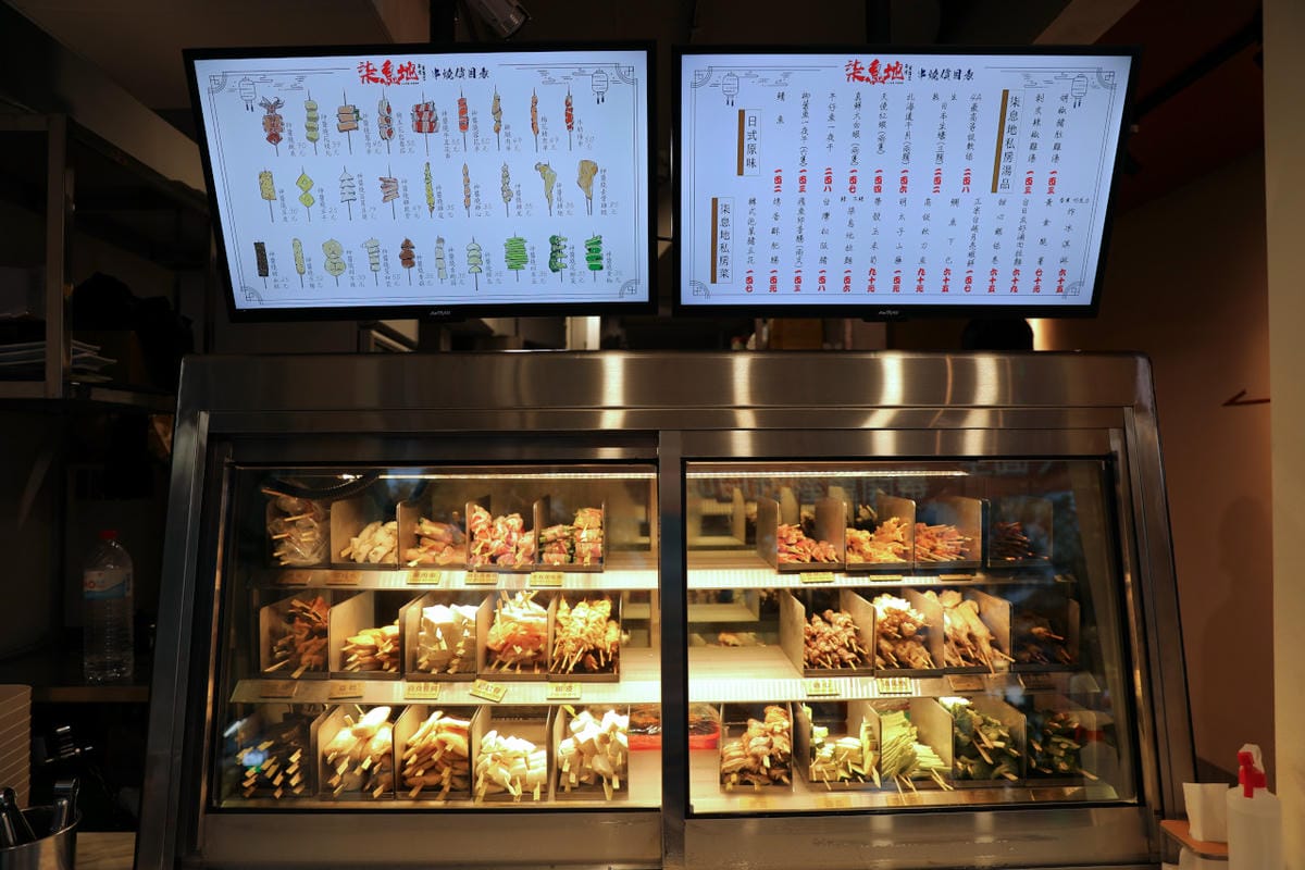 新莊美食 連鎖串燒居酒屋品牌柒息地串燒居酒屋新莊中華店 19元起平價串燒外帶推薦! 最用心的烤肉醬,喝生啤配串燒最對味!
