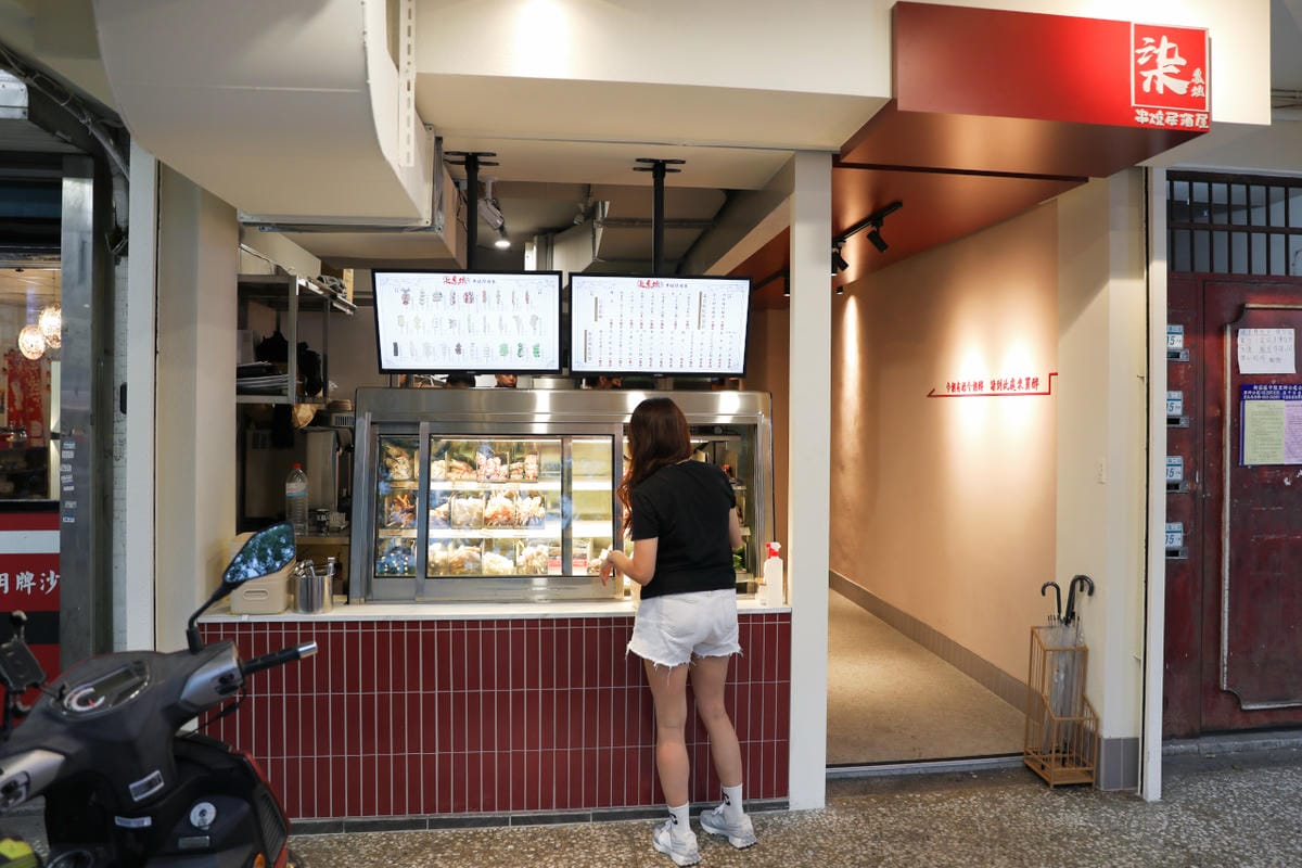 新莊美食 連鎖串燒居酒屋品牌柒息地串燒居酒屋新莊中華店 19元起平價串燒外帶推薦! 最用心的烤肉醬,喝生啤配串燒最對味!