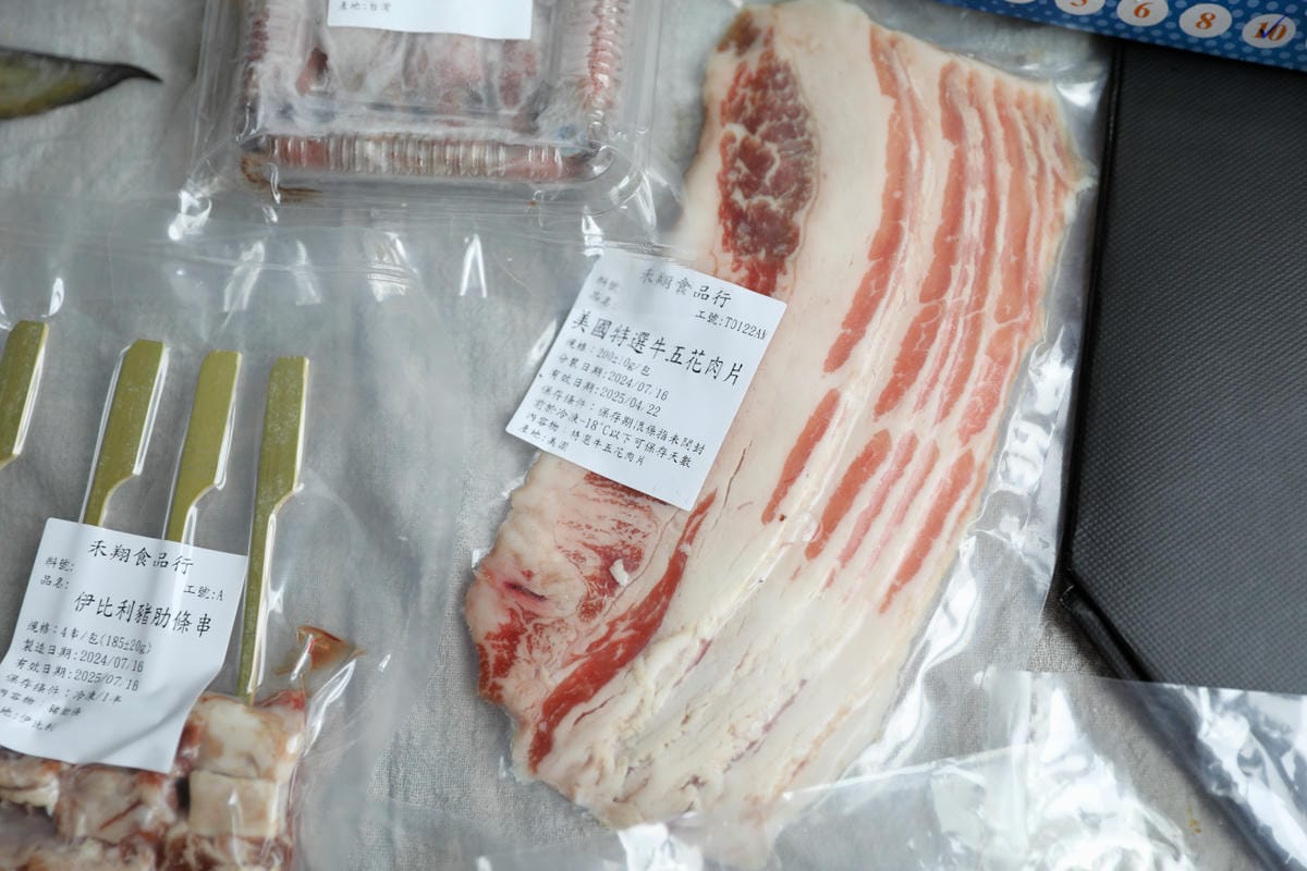 2024中秋烤肉組推薦首選! 一号基地&燒桶子中秋限定禮盒 日韓風味海陸燒烤