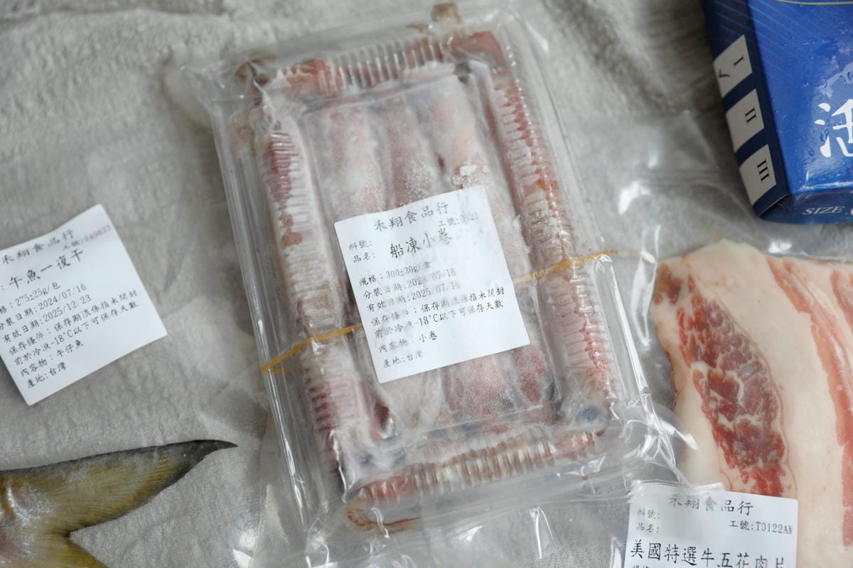 2024中秋烤肉組推薦首選! 一号基地&燒桶子中秋限定禮盒 日韓風味海陸燒烤
