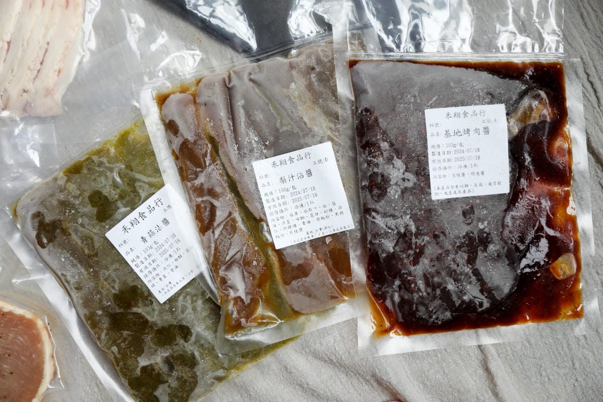 2024中秋烤肉組推薦首選! 一号基地&燒桶子中秋限定禮盒 日韓風味海陸燒烤