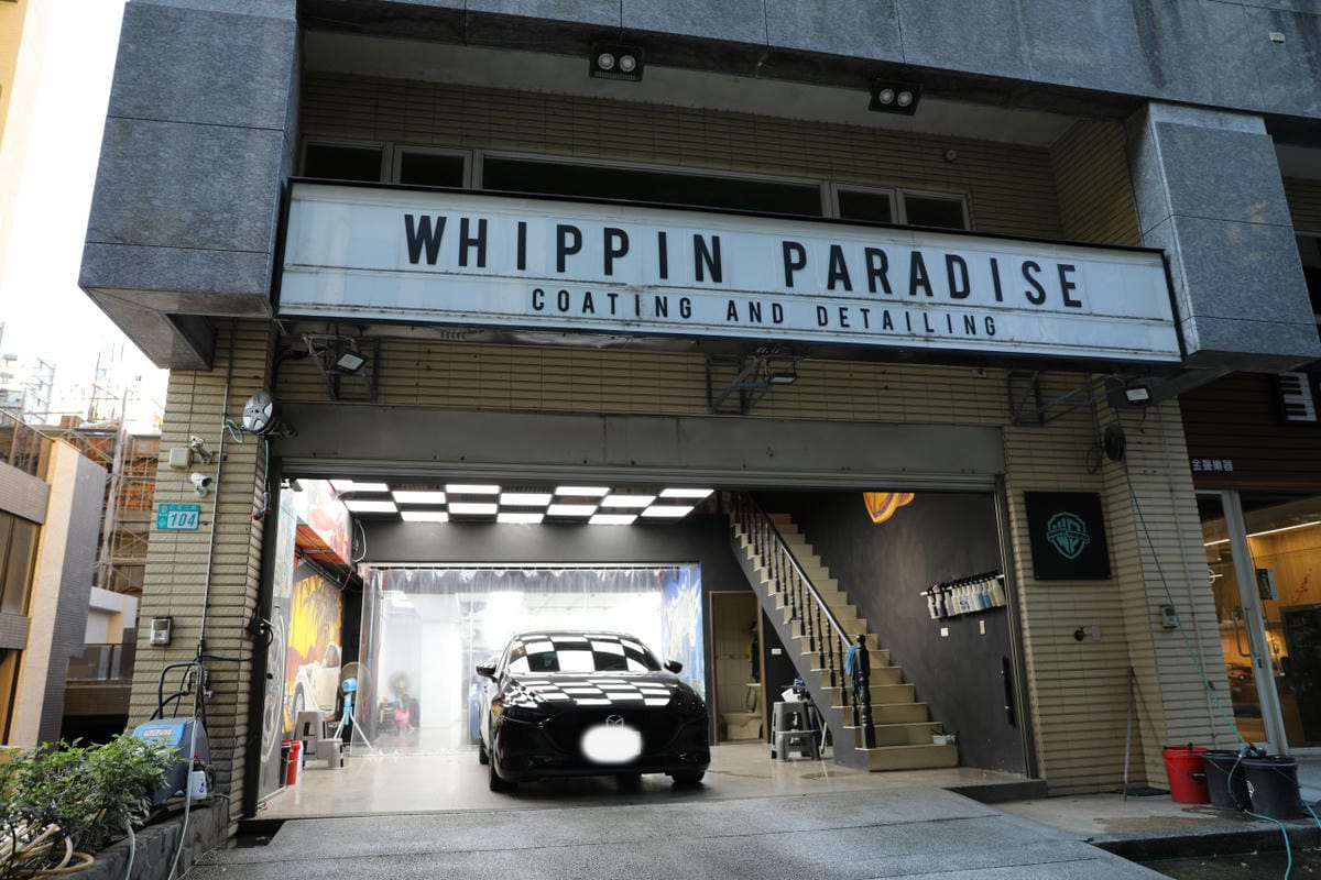 林口汽車美容店家推薦! Whippin Paradise 威品天堂車體防護 銀石鍍膜體驗組+玻璃鍍膜 輕鬆保養車漆.雨天視線清晰行車更安全~ - 第2張圖 林口汽車美容店家推薦! Whippin Paradise 威品天堂車體防護 銀石鍍膜體驗組+玻璃鍍膜 輕鬆保養車漆.雨天視線清晰行車更安全~