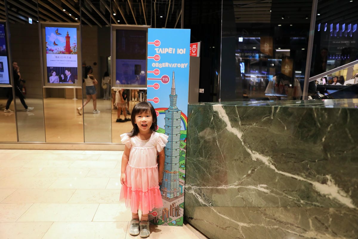 Taipei 101 台灣觀光旅遊景點推薦! Trip.com台北101觀景台門票 線上購買票券無須排隊 89樓不夠看,登上101樓秘境花園享受VIP景色 - 第5張圖 Taipei 101 台灣觀光旅遊景點推薦! Trip.com台北101觀景台門票 線上購買票券無須排隊 89樓不夠看,登上101樓秘境花園享受VIP景色