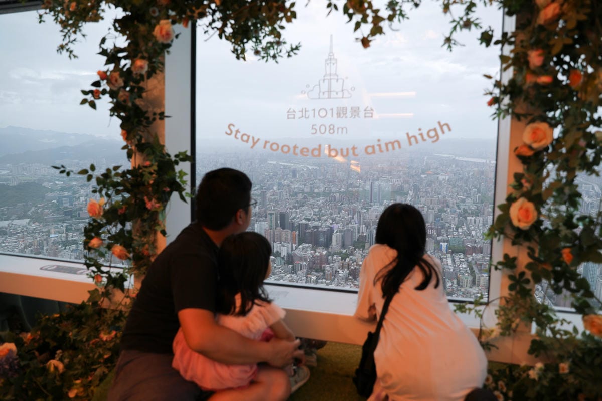 Taipei 101 台灣觀光旅遊景點推薦! Trip.com台北101觀景台門票 線上購買票券無須排隊 89樓不夠看,登上101樓秘境花園享受VIP景色 - 第18張圖 Taipei 101 台灣觀光旅遊景點推薦! Trip.com台北101觀景台門票 線上購買票券無須排隊 89樓不夠看,登上101樓秘境花園享受VIP景色