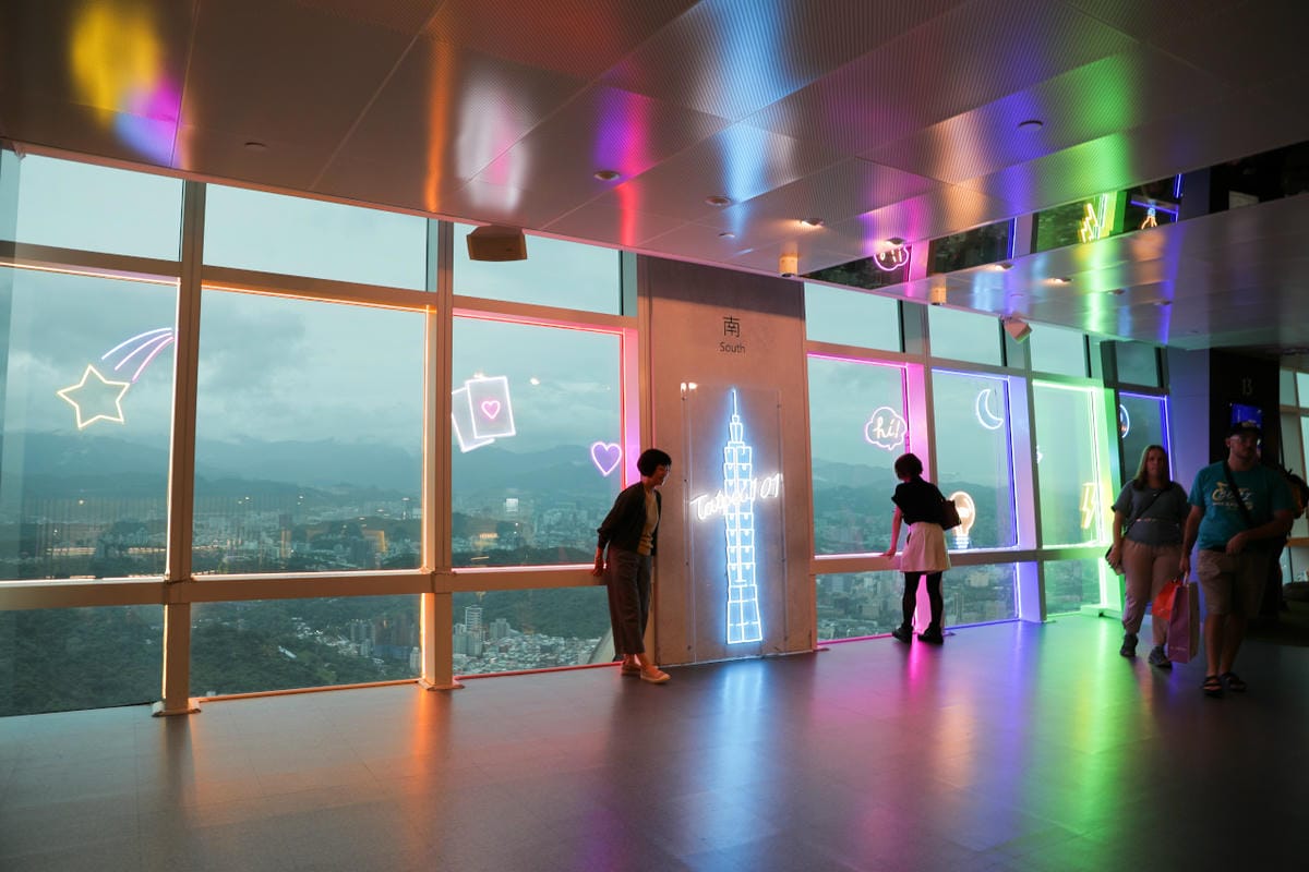Taipei 101 台灣觀光旅遊景點推薦! Trip.com台北101觀景台門票 線上購買票券無須排隊 89樓不夠看,登上101樓秘境花園享受VIP景色 - 第25張圖 Taipei 101 台灣觀光旅遊景點推薦! Trip.com台北101觀景台門票 線上購買票券無須排隊 89樓不夠看,登上101樓秘境花園享受VIP景色