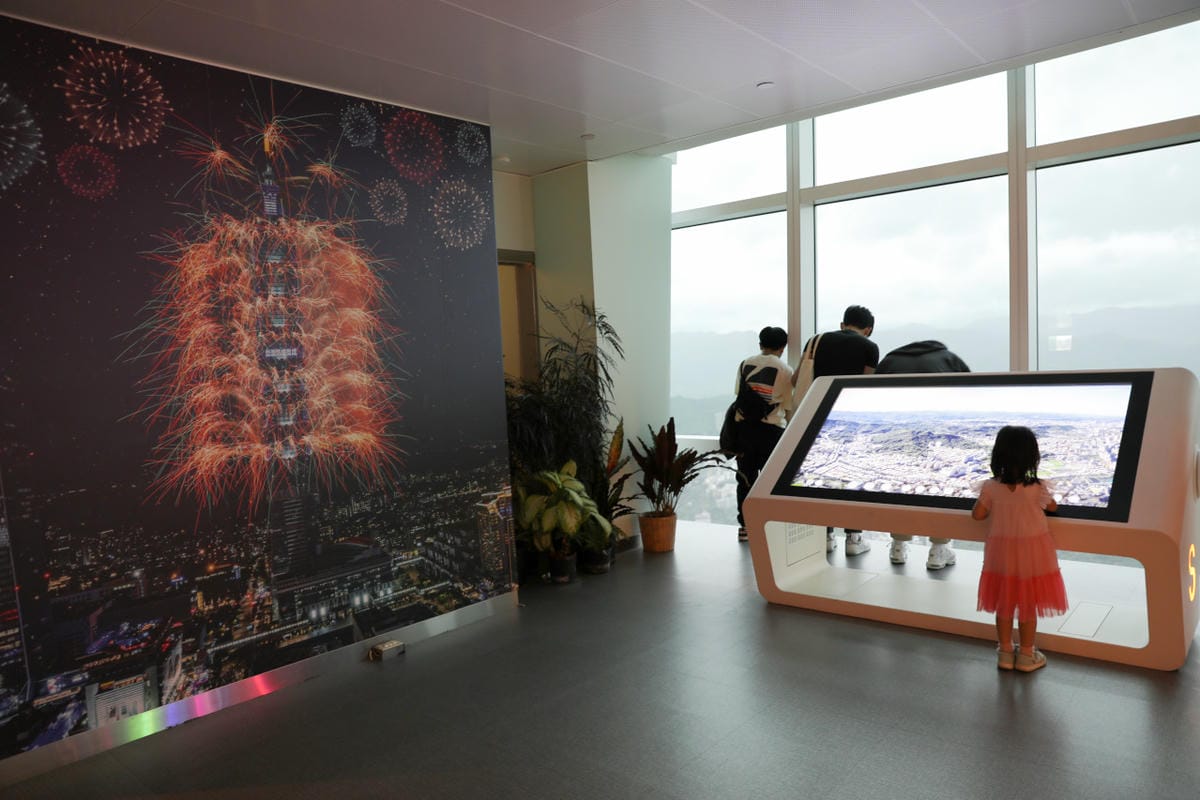 Taipei 101 台灣觀光旅遊景點推薦! Trip.com台北101觀景台門票 線上購買票券無須排隊 89樓不夠看,登上101樓秘境花園享受VIP景色 - 第23張圖 Taipei 101 台灣觀光旅遊景點推薦! Trip.com台北101觀景台門票 線上購買票券無須排隊 89樓不夠看,登上101樓秘境花園享受VIP景色