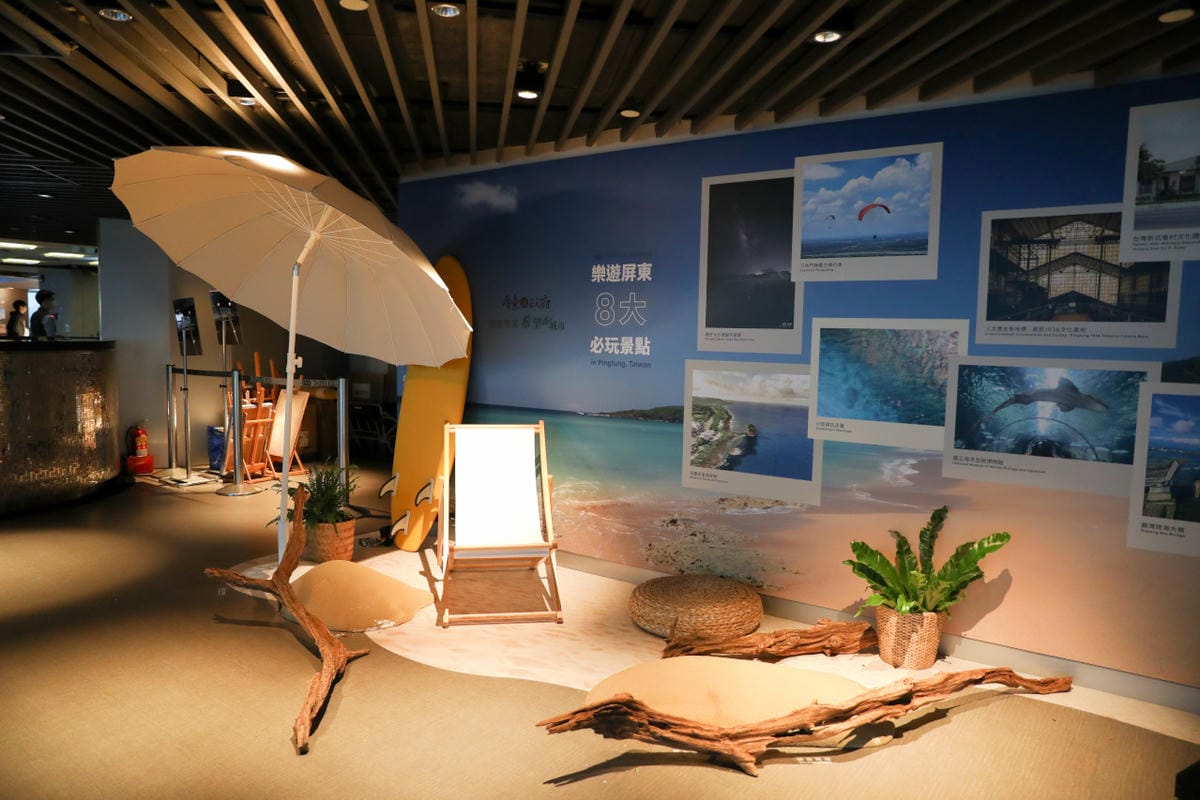 Taipei 101 台灣觀光旅遊景點推薦! Trip.com台北101觀景台門票 線上購買票券無須排隊 89樓不夠看,登上101樓秘境花園享受VIP景色 - 第33張圖 Taipei 101 台灣觀光旅遊景點推薦! Trip.com台北101觀景台門票 線上購買票券無須排隊 89樓不夠看,登上101樓秘境花園享受VIP景色
