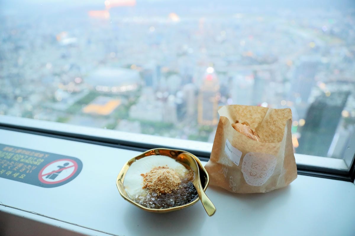 Taipei 101 台灣觀光旅遊景點推薦! Trip.com台北101觀景台門票 線上購買票券無須排隊 89樓不夠看,登上101樓秘境花園享受VIP景色 - 第36張圖 Taipei 101 台灣觀光旅遊景點推薦! Trip.com台北101觀景台門票 線上購買票券無須排隊 89樓不夠看,登上101樓秘境花園享受VIP景色