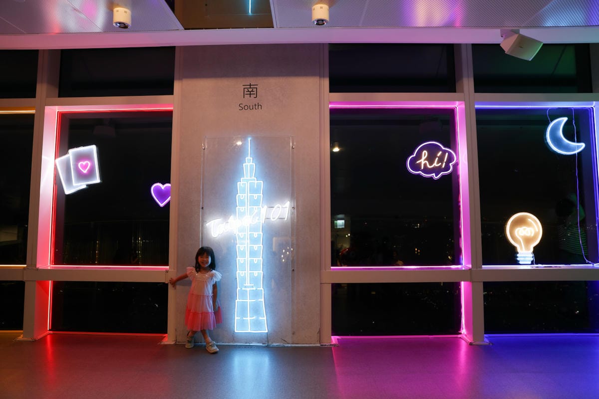 Taipei 101 台灣觀光旅遊景點推薦! Trip.com台北101觀景台門票 線上購買票券無須排隊 89樓不夠看,登上101樓秘境花園享受VIP景色 - 第42張圖 Taipei 101 台灣觀光旅遊景點推薦! Trip.com台北101觀景台門票 線上購買票券無須排隊 89樓不夠看,登上101樓秘境花園享受VIP景色