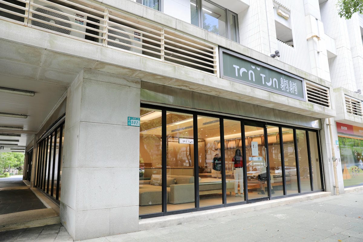 TonTon 躺躺家居(新北店) 林口最實惠的床墊沙發品牌推薦! 獨家咖啡紗+荷蘭原裝ENKEV透氣天然馬毛+五段式分區獨立筒 輕鬆躺躺,一覺好眠～