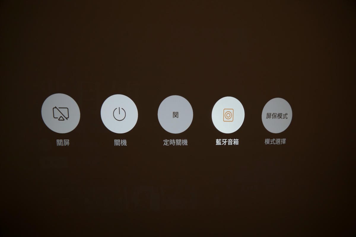 隨身行動投影機 Yaber T2 Plus JBL喇叭支援杜比音效 露營必備投影機推薦! - 第9張圖 隨身行動投影機 Yaber T2 Plus JBL喇叭支援杜比音效 露營必備投影機推薦!