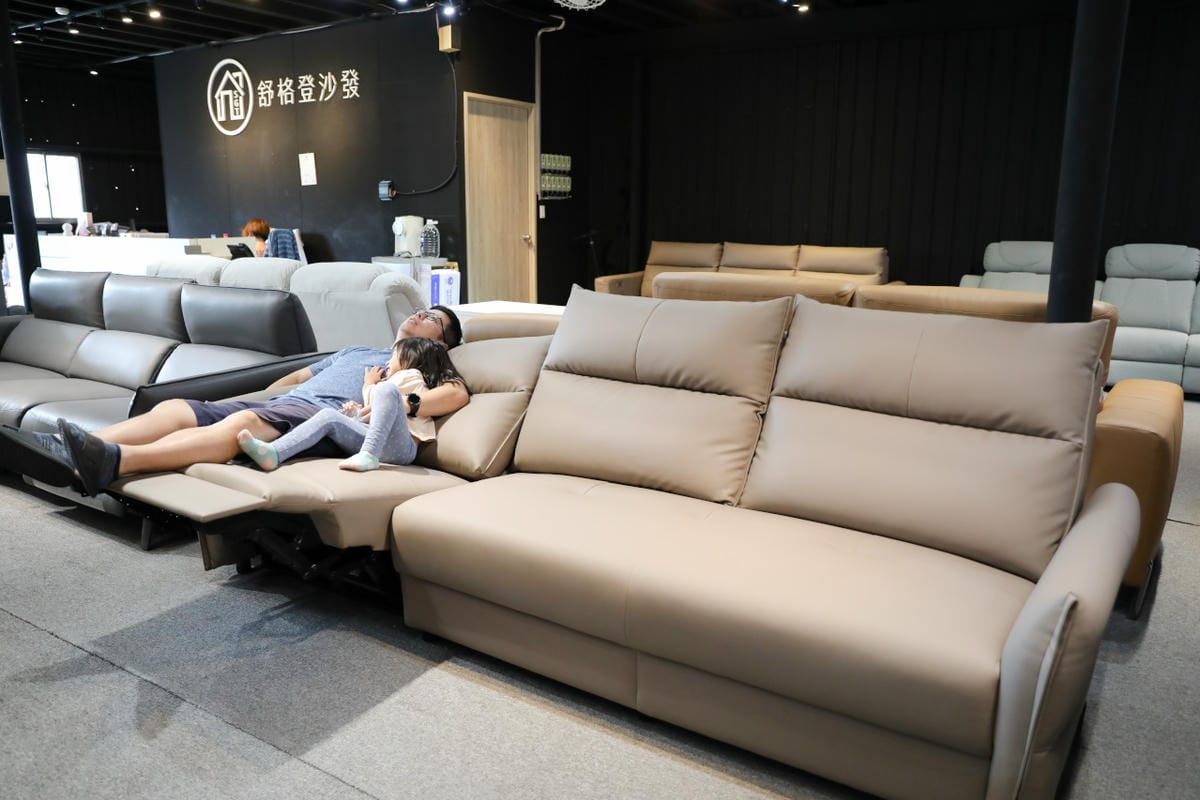 新北電動沙發專賣店推薦! 舒格登電動沙發 新北樹林高CP值電動沙發,顏色尺寸軟硬度皆可客製化 - 第9張圖 新北電動沙發專賣店推薦! 舒格登電動沙發 新北樹林高CP值電動沙發,顏色尺寸軟硬度皆可客製化