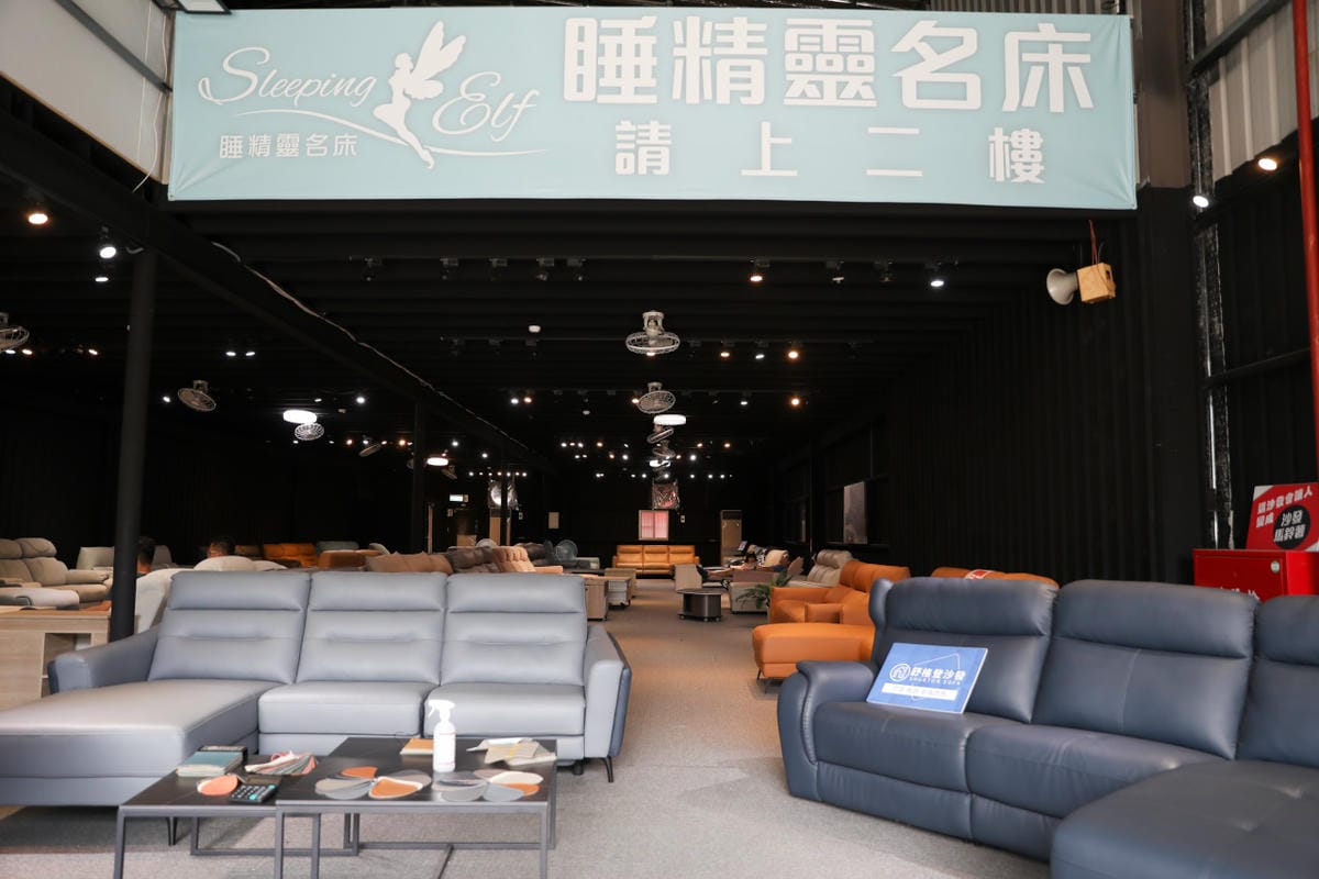 新北電動沙發專賣店推薦! 舒格登電動沙發 新北樹林高CP值電動沙發,顏色尺寸軟硬度皆可客製化 - 第5張圖 新北電動沙發專賣店推薦! 舒格登電動沙發 新北樹林高CP值電動沙發,顏色尺寸軟硬度皆可客製化