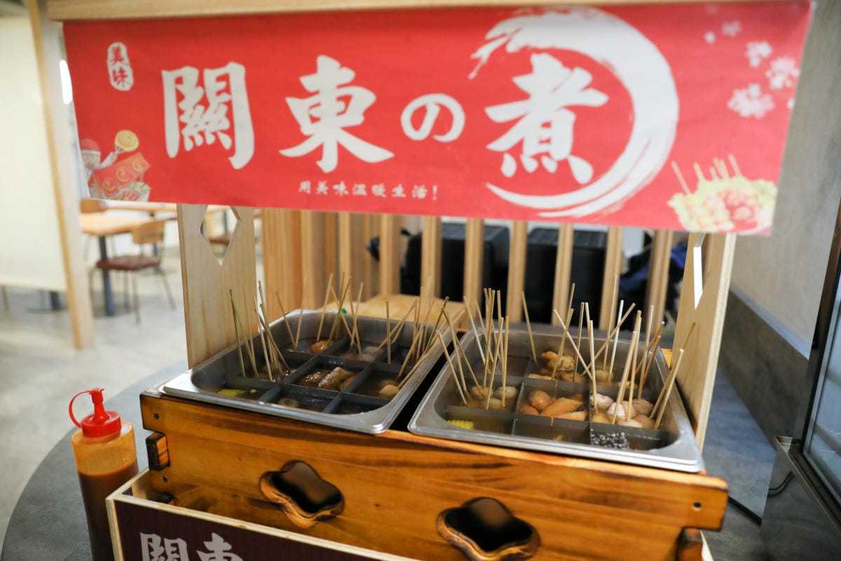 宜蘭新月廣場住宿推薦! 宜蘭東旅 住宿按摩.寵物友善.日式早餐.暖胃宵夜 宜蘭親子兩天一日遊行程推薦蘭陽動植物王國 - 第27張圖 宜蘭新月廣場住宿推薦! 宜蘭東旅 住宿按摩.寵物友善.日式早餐.暖胃宵夜 宜蘭親子兩天一日遊行程推薦蘭陽動植物王國