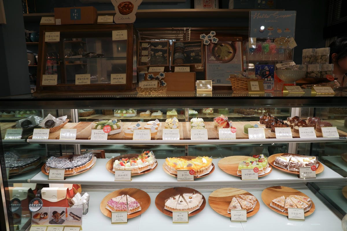 客製化生日蛋糕開箱! 澎派PONPIE板橋店 新北好吃水果塔.客製化水果塔聚會蛋糕推薦! - 第4張圖 客製化生日蛋糕開箱! 澎派PONPIE板橋店 新北好吃水果塔.客製化水果塔聚會蛋糕推薦!