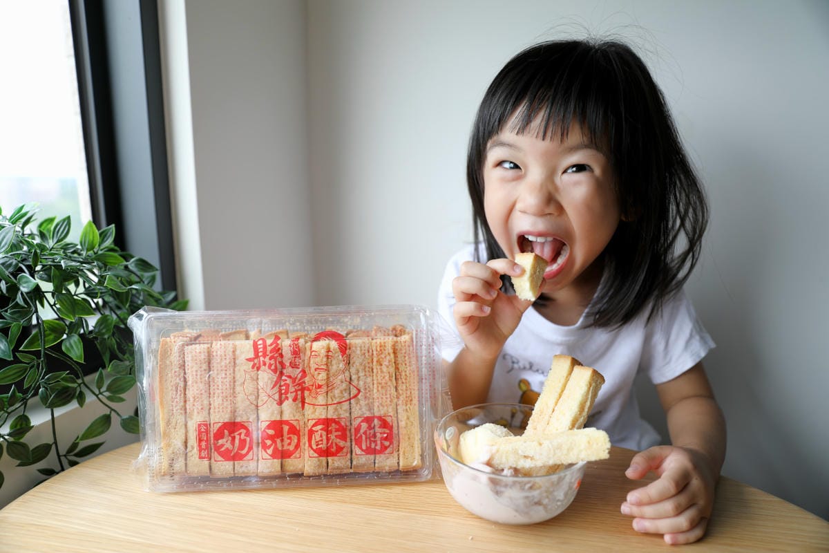 花蓮必買伴手禮推薦! 花蓮縣餅 奶油酥條.漂流木餅.菩提酥 宅配美食零食餅乾花蓮特產 - 第9張圖 花蓮必買伴手禮推薦! 花蓮縣餅 奶油酥條.漂流木餅.菩提酥 宅配美食零食餅乾花蓮特產