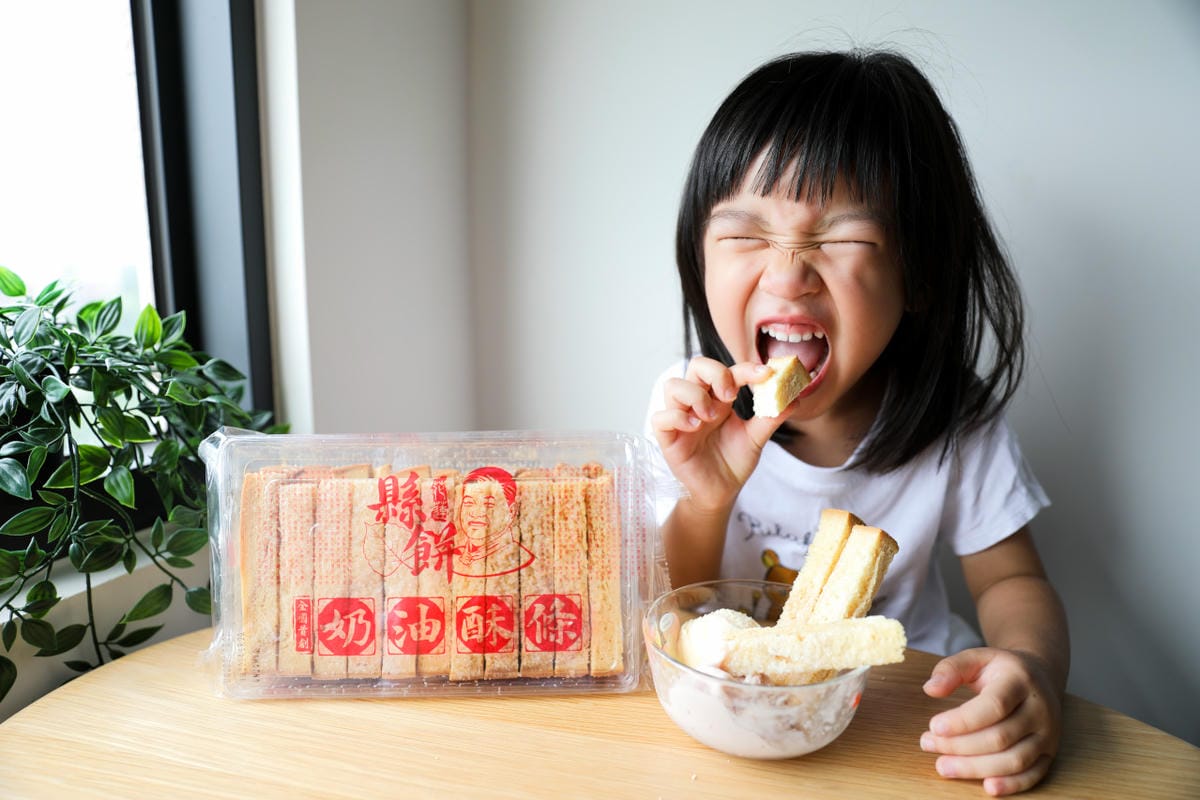 花蓮必買伴手禮推薦! 花蓮縣餅 奶油酥條.漂流木餅.菩提酥 宅配美食零食餅乾花蓮特產 - 第18張圖 花蓮必買伴手禮推薦! 花蓮縣餅 奶油酥條.漂流木餅.菩提酥 宅配美食零食餅乾花蓮特產