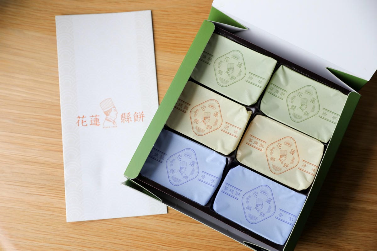 花蓮必買伴手禮推薦! 花蓮縣餅 奶油酥條.漂流木餅.菩提酥 宅配美食零食餅乾花蓮特產 - 第13張圖 花蓮必買伴手禮推薦! 花蓮縣餅 奶油酥條.漂流木餅.菩提酥 宅配美食零食餅乾花蓮特產