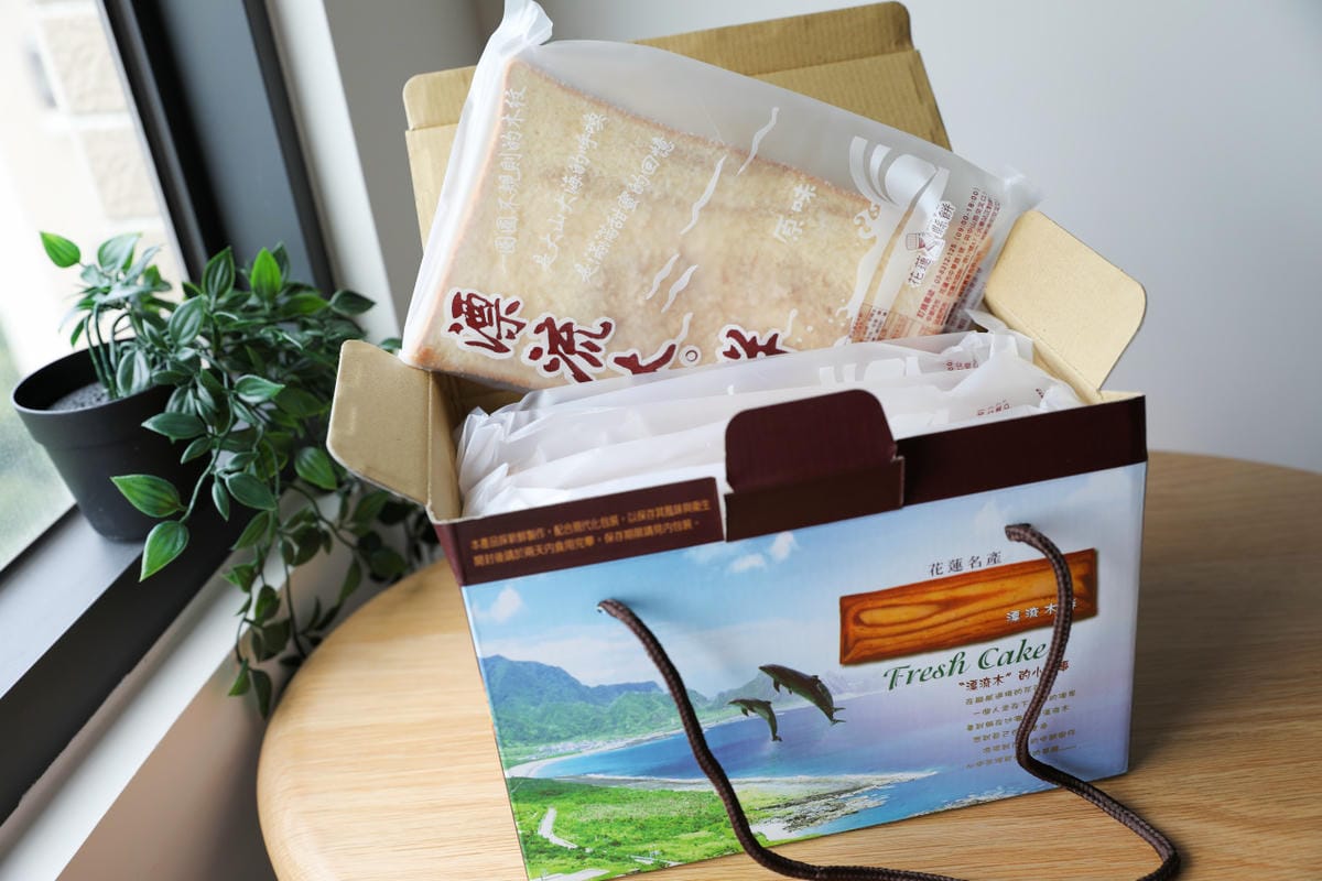 花蓮必買伴手禮推薦! 花蓮縣餅 奶油酥條.漂流木餅.菩提酥 宅配美食零食餅乾花蓮特產 - 第15張圖 花蓮必買伴手禮推薦! 花蓮縣餅 奶油酥條.漂流木餅.菩提酥 宅配美食零食餅乾花蓮特產