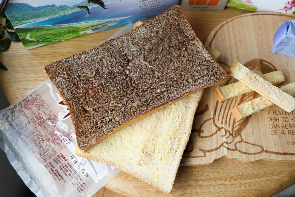 花蓮必買伴手禮推薦! 花蓮縣餅 奶油酥條.漂流木餅.菩提酥 宅配美食零食餅乾花蓮特產 - 第17張圖 花蓮必買伴手禮推薦! 花蓮縣餅 奶油酥條.漂流木餅.菩提酥 宅配美食零食餅乾花蓮特產