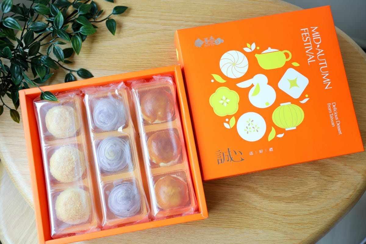 台中伴手禮推薦! 躉泰食品 芋香流芯酥.芋頭酥.蛋黃酥.晶沙酥 2024中秋禮盒推薦! 連續四年榮獲米其林食品評鑑ITQI三星殊榮 - 第9張圖 台中伴手禮推薦! 躉泰食品 芋香流芯酥.芋頭酥.蛋黃酥.晶沙酥 2024中秋禮盒推薦! 連續四年榮獲米其林食品評鑑ITQI三星殊榮