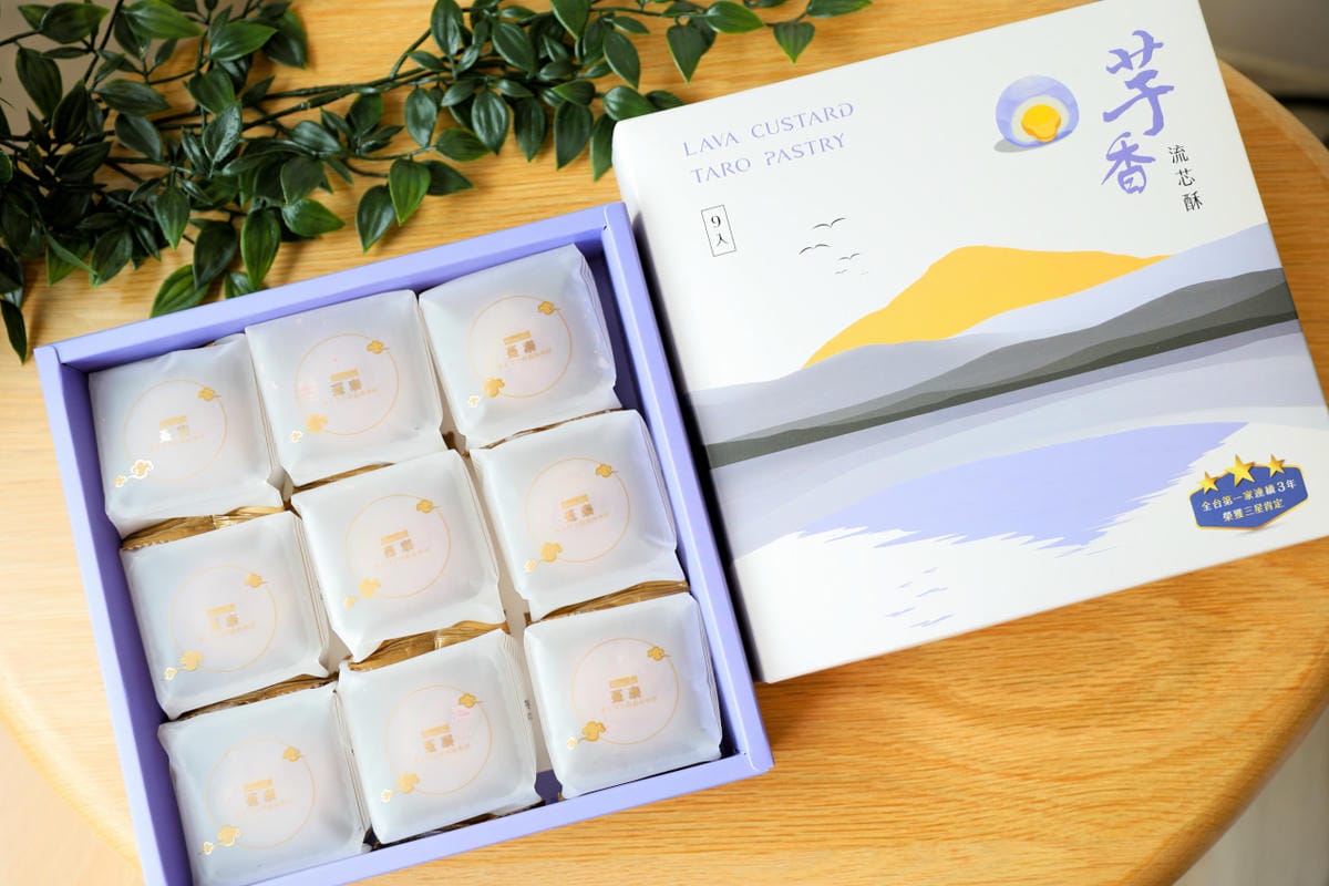 台中伴手禮推薦! 躉泰食品 芋香流芯酥.芋頭酥.蛋黃酥.晶沙酥 2024中秋禮盒推薦! 連續四年榮獲米其林食品評鑑ITQI三星殊榮 - 第5張圖 台中伴手禮推薦! 躉泰食品 芋香流芯酥.芋頭酥.蛋黃酥.晶沙酥 2024中秋禮盒推薦! 連續四年榮獲米其林食品評鑑ITQI三星殊榮