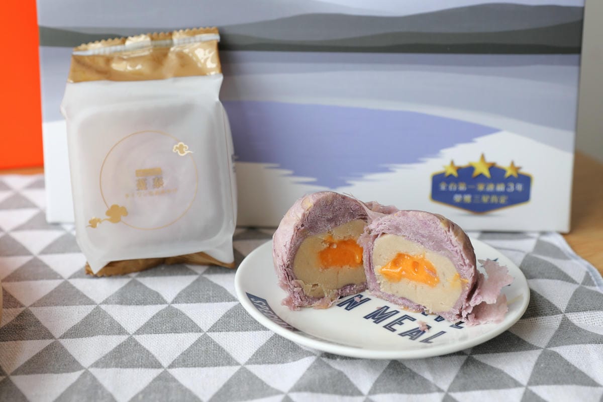 台中伴手禮推薦! 躉泰食品 芋香流芯酥.芋頭酥.蛋黃酥.晶沙酥 2024中秋禮盒推薦! 連續四年榮獲米其林食品評鑑ITQI三星殊榮 - 第8張圖 台中伴手禮推薦! 躉泰食品 芋香流芯酥.芋頭酥.蛋黃酥.晶沙酥 2024中秋禮盒推薦! 連續四年榮獲米其林食品評鑑ITQI三星殊榮