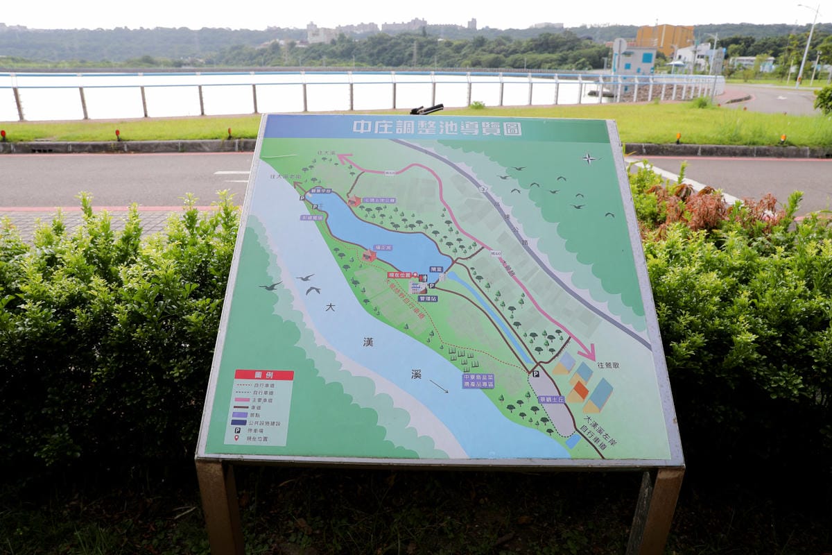 桃園大溪親子一日遊 大漢溪自行車道騎腳踏車遊山豬湖生態親水園區,大溪老街吃美食 中庄吊橋.月眉人工溼地.中庄調整池.中庄景觀土丘(共融遊具).瑞興濕地
