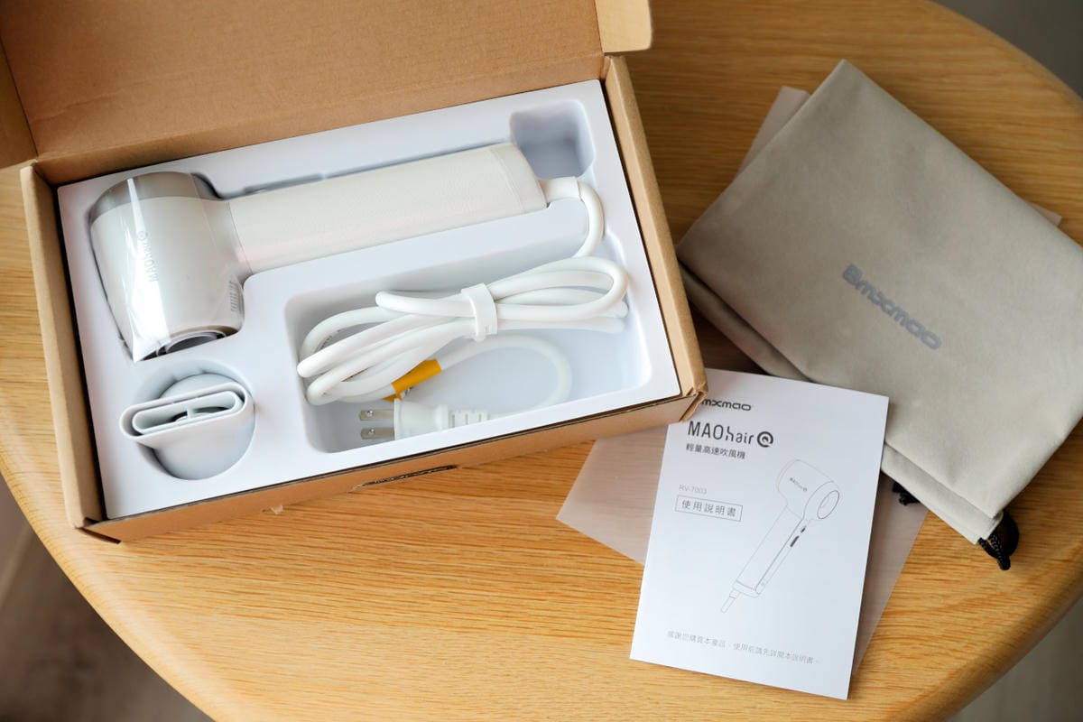 大風量吹風機推薦! Bmxmao MAO hair Q 超輕量負離子高速吹風機 孩子的第一支吹風機