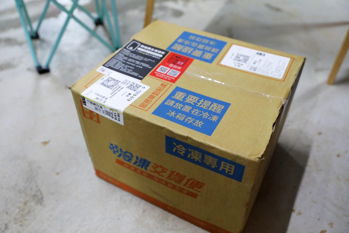 新北烤肉食材採購推薦! 一番肉舖 露營烤肉煮火鍋輕鬆備料 露營食材一站購足,超商宅配超方便! - 第3張圖 新北烤肉食材採購推薦! 一番肉舖 露營烤肉煮火鍋輕鬆備料 露營食材一站購足,超商宅配超方便!