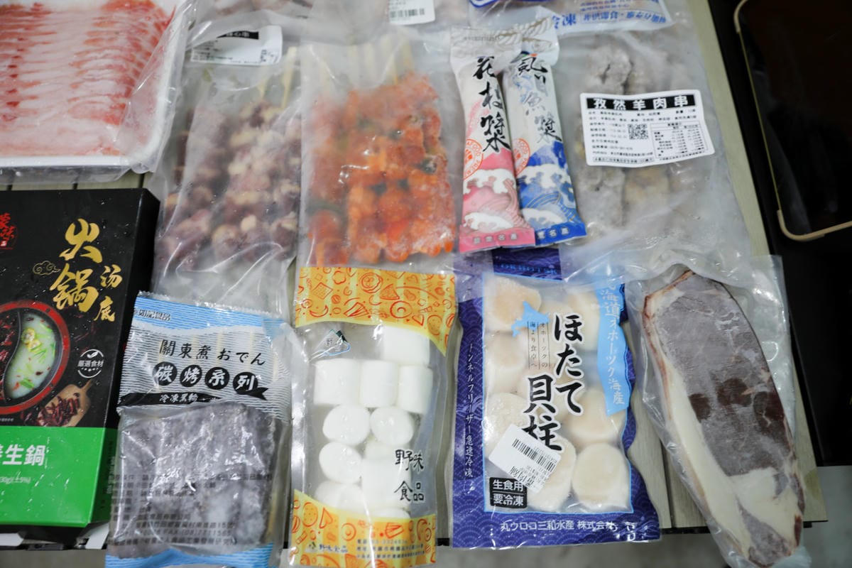 新北烤肉食材採購推薦! 一番肉舖 露營烤肉煮火鍋輕鬆備料 露營食材一站購足,超商宅配超方便! - 第6張圖 新北烤肉食材採購推薦! 一番肉舖 露營烤肉煮火鍋輕鬆備料 露營食材一站購足,超商宅配超方便!