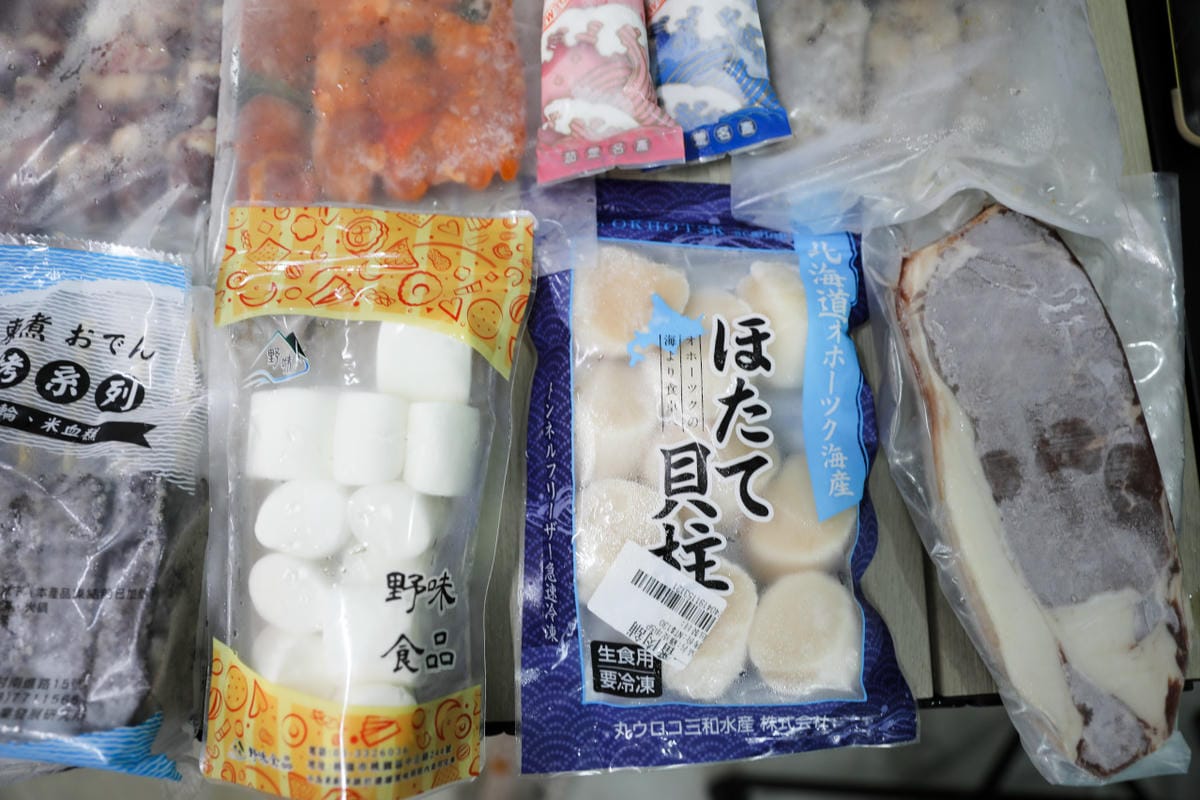 新北烤肉食材採購推薦! 一番肉舖 露營烤肉煮火鍋輕鬆備料 露營食材一站購足,超商宅配超方便! - 第11張圖 新北烤肉食材採購推薦! 一番肉舖 露營烤肉煮火鍋輕鬆備料 露營食材一站購足,超商宅配超方便!