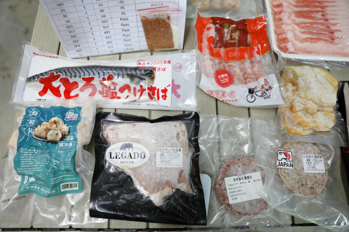 新北烤肉食材採購推薦! 一番肉舖 露營烤肉煮火鍋輕鬆備料 露營食材一站購足,超商宅配超方便! - 第12張圖 新北烤肉食材採購推薦! 一番肉舖 露營烤肉煮火鍋輕鬆備料 露營食材一站購足,超商宅配超方便!
