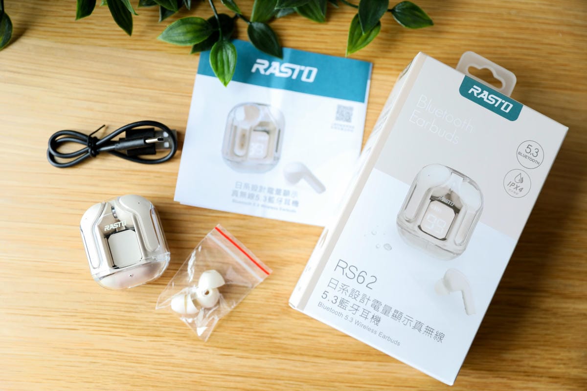 3C質感生活禮物推薦! RASTO RS62 日系設計電量顯示真無線5.3藍牙耳機+RASTO RK14 隨身便攜三段風速手持充電風扇