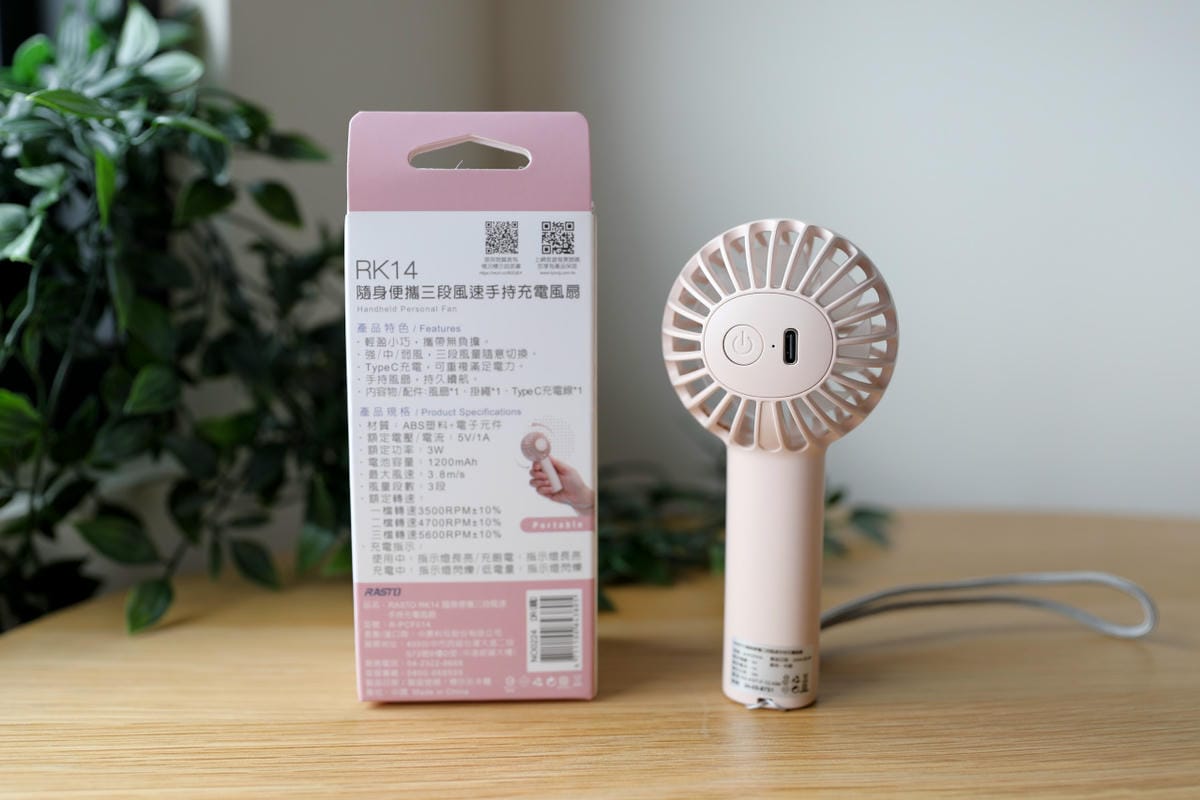 3C質感生活禮物推薦! RASTO RS62 日系設計電量顯示真無線5.3藍牙耳機+RASTO RK14 隨身便攜三段風速手持充電風扇