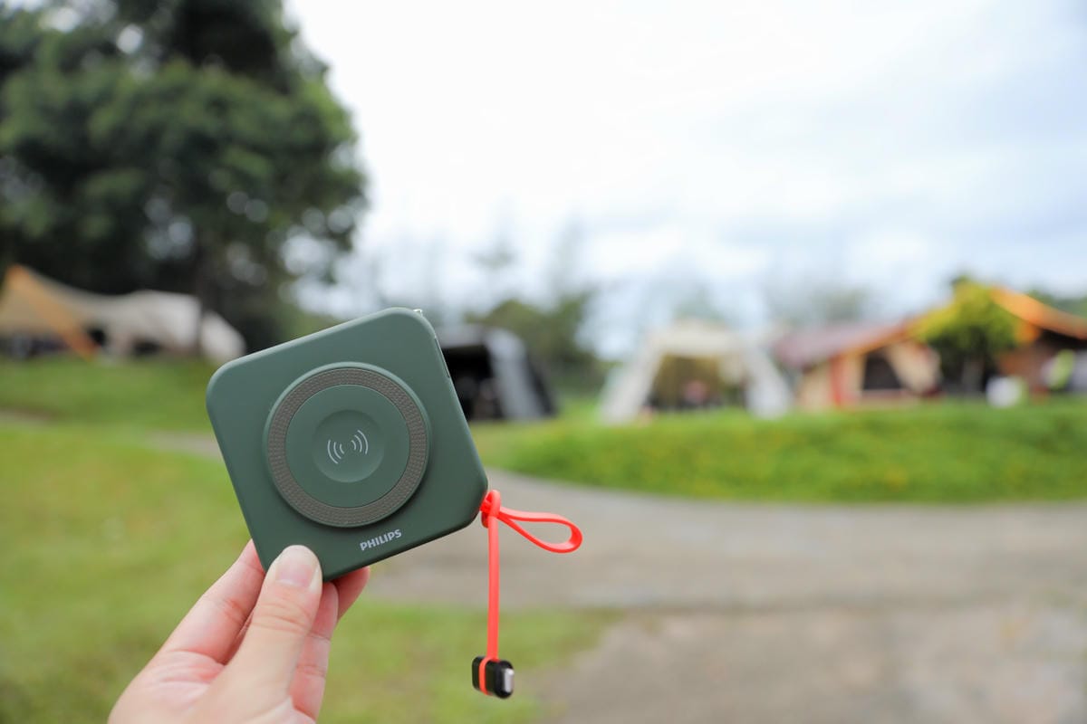 戶外露營行動充電好幫手 PHILIPS FunCube 2.0 多合一行動電源 快速無線充電