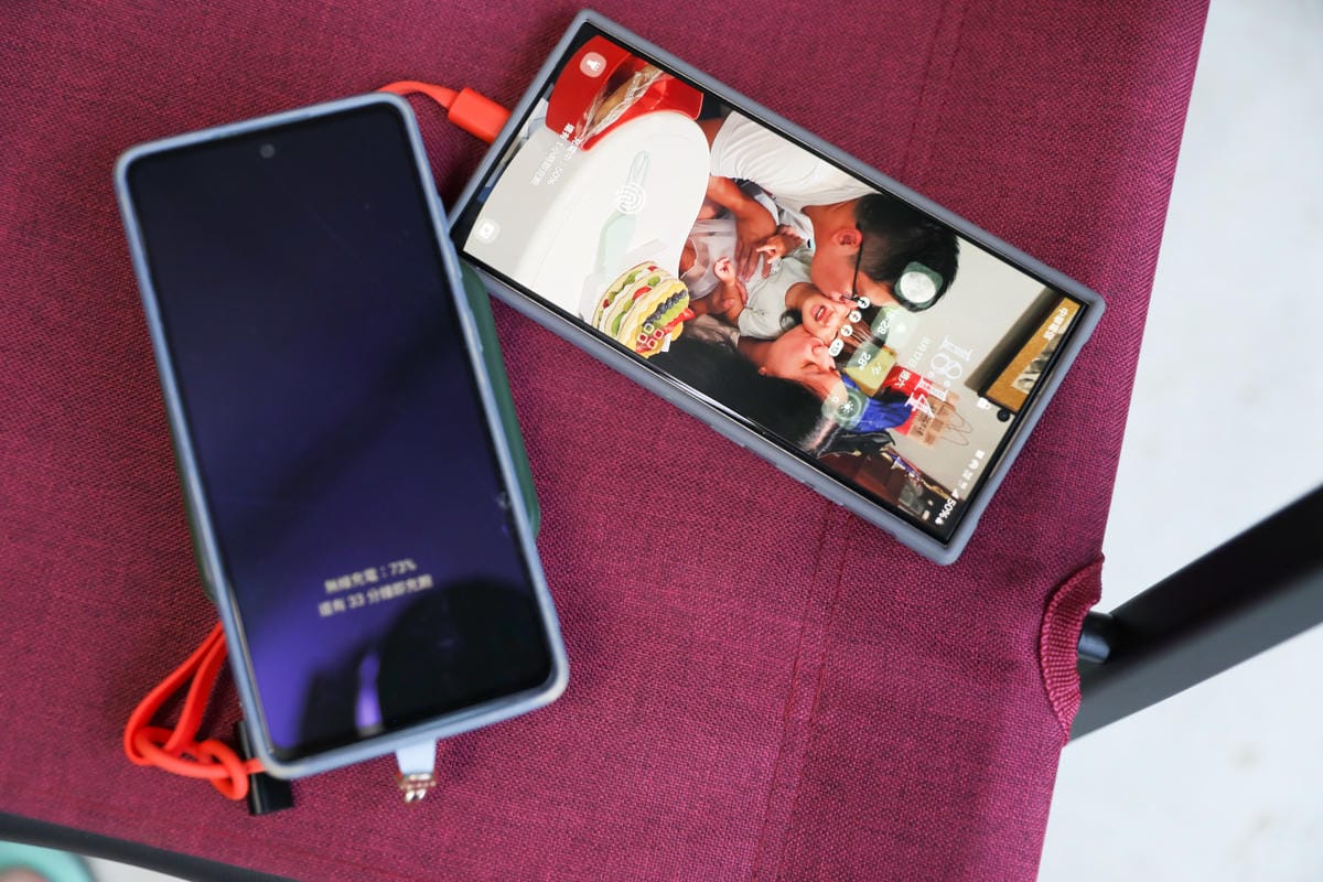 戶外露營行動充電好幫手 PHILIPS FunCube 2.0 多合一行動電源 快速無線充電