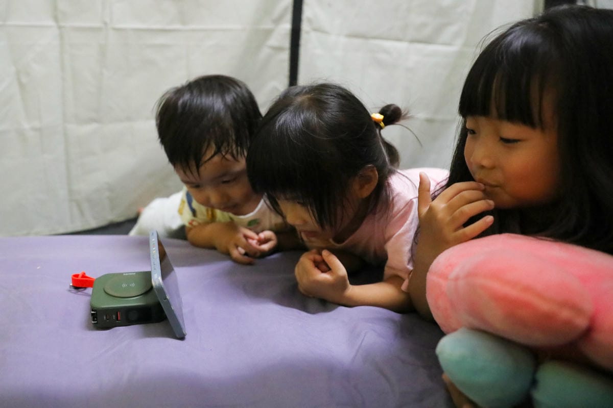 戶外露營行動充電好幫手 PHILIPS FunCube 2.0 多合一行動電源 快速無線充電