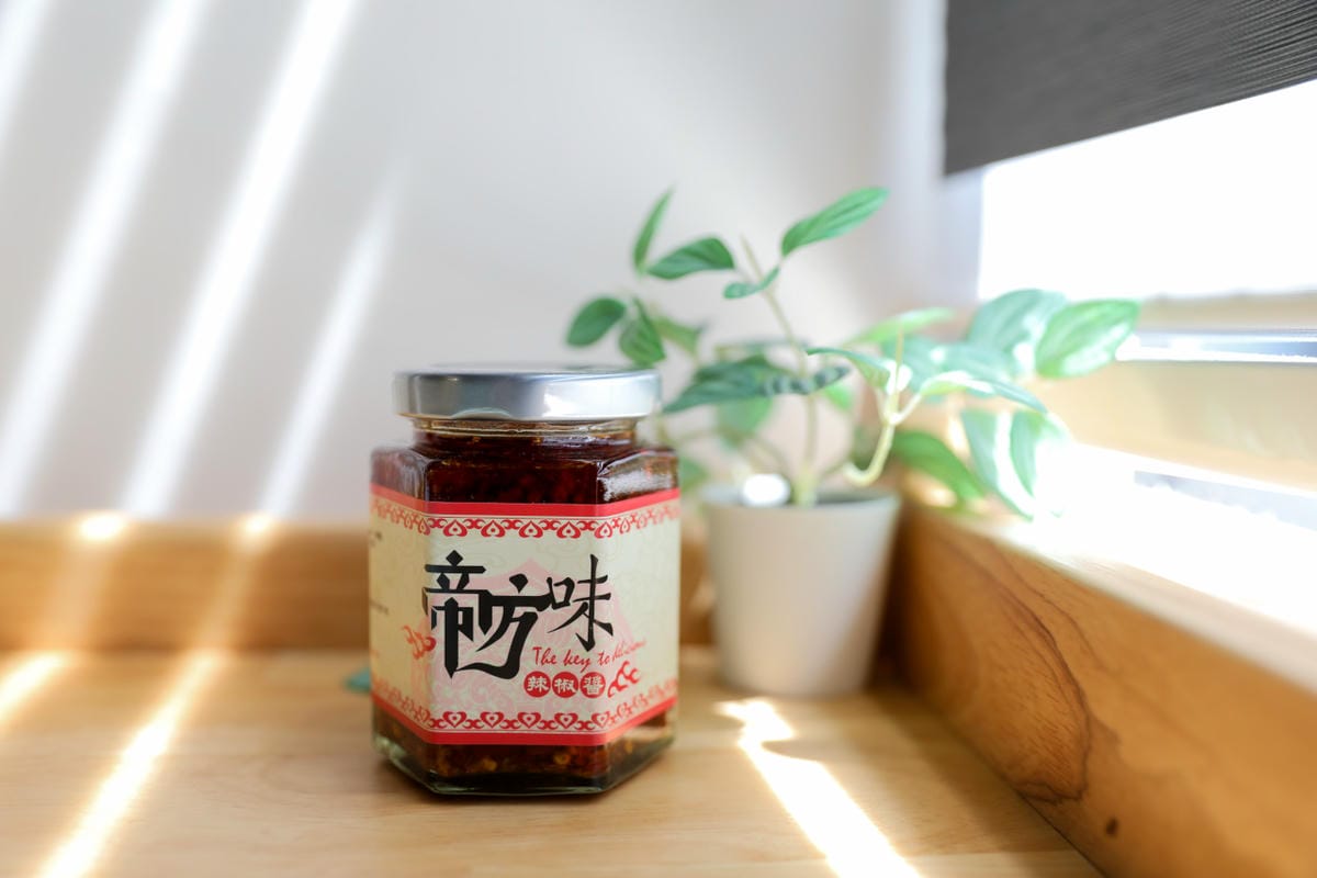 朝天椒辣椒醬推薦! 純手工限量 帝方味辣椒醬 炒菜炒飯炒麵當沾醬，一瓶料理萬用!