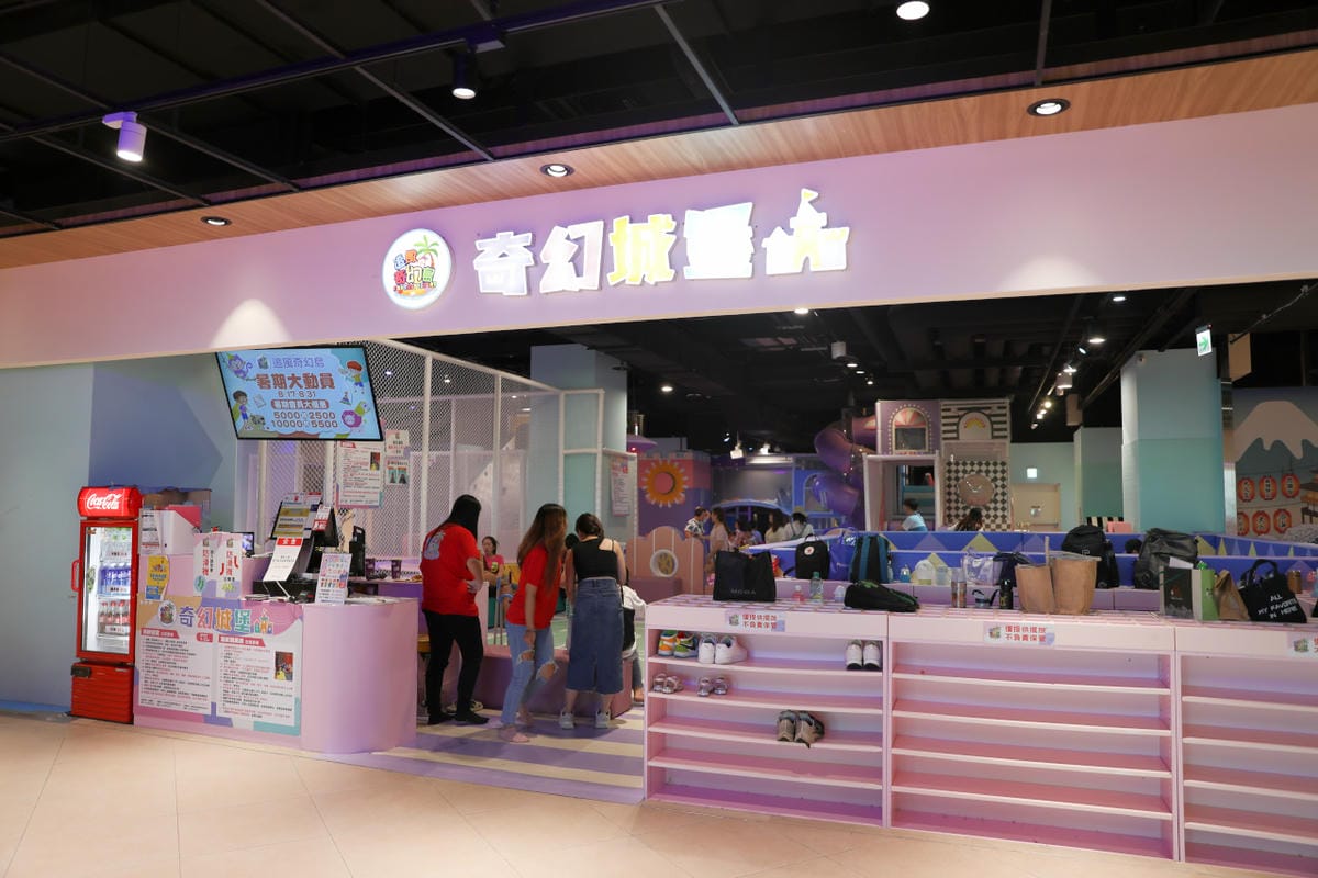 桃園A19環球購物中心 室內親子樂園推薦! 追風奇幻島-奇幻城堡