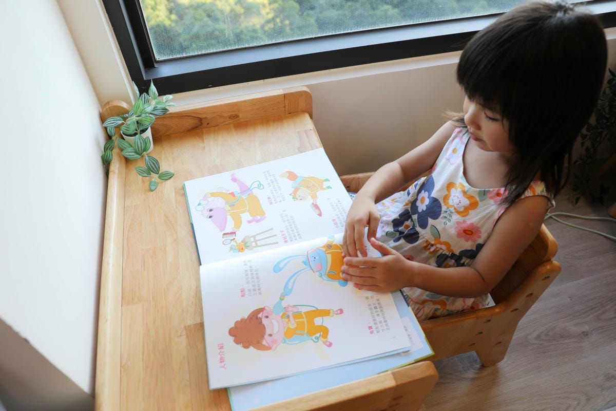 親子共讀兒童繪本推薦! 目川文化 衛教小尖兵05：過敏大魔王